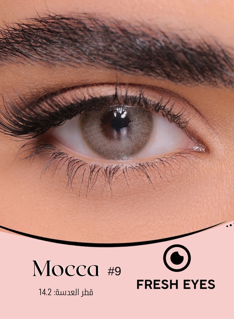 فريش آيز عدسات عيون لاصقة ملونة يومية  للفتيات والسيدات ألوان طبيعية وهادئة توسع العين قطر 14.2 موكا - Image 1